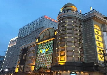 婺城最大顶级出名高端豪华KTV会所-皇冠伯爵KTV顶级体验点评